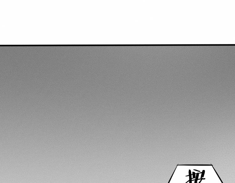第9话 秘密通道！？129