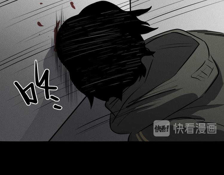 第11话 坠入深渊！134