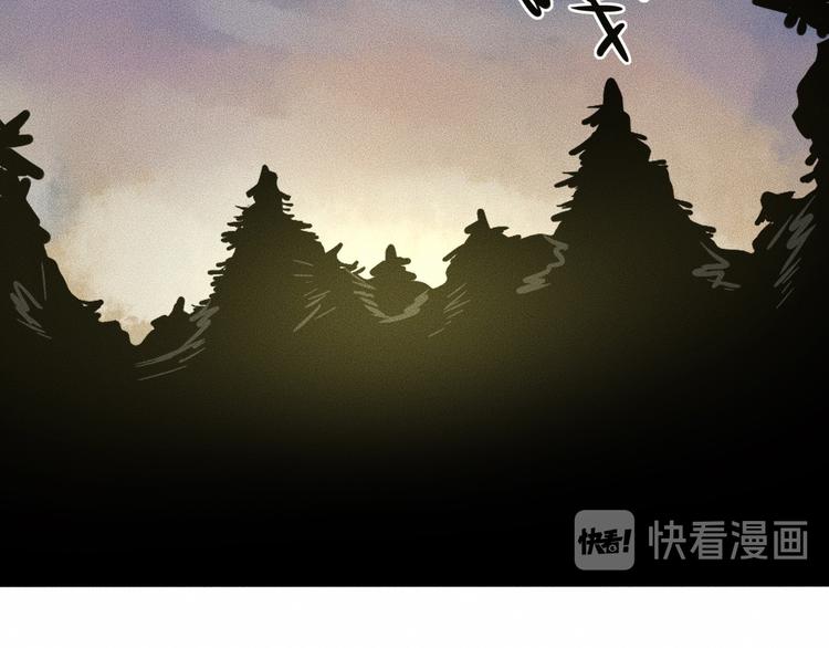 第11话 坠入深渊！89
