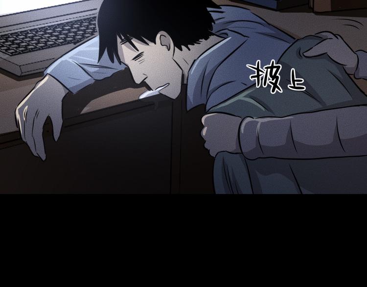 第13话 父与子86
