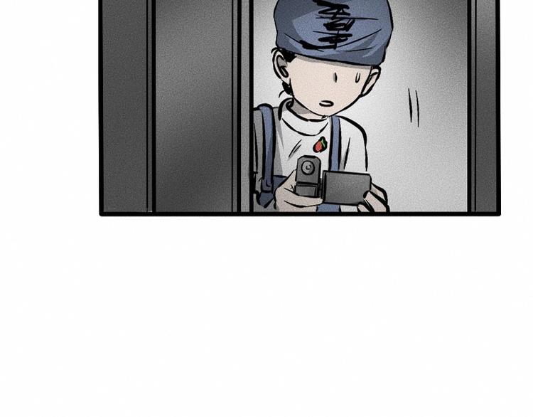 第2话 抽奖啦！82