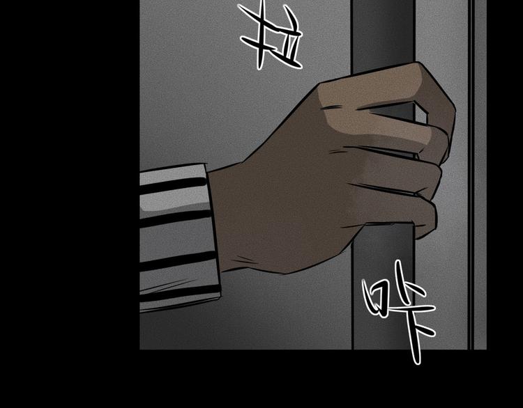 第9话 秘密通道！？155