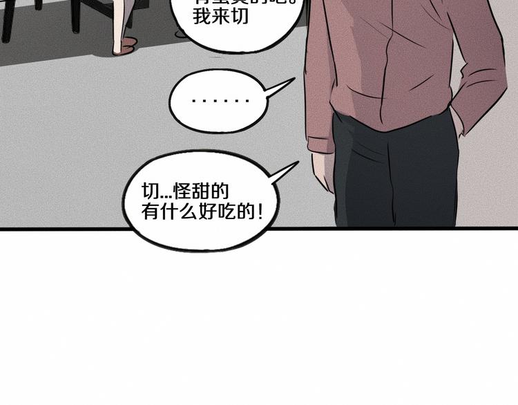 特别篇 中秋的回忆29