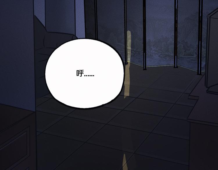 特别篇 中秋的回忆81