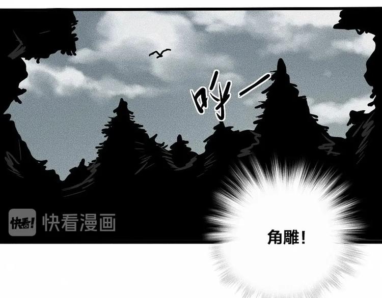 第2话 抽奖啦！109