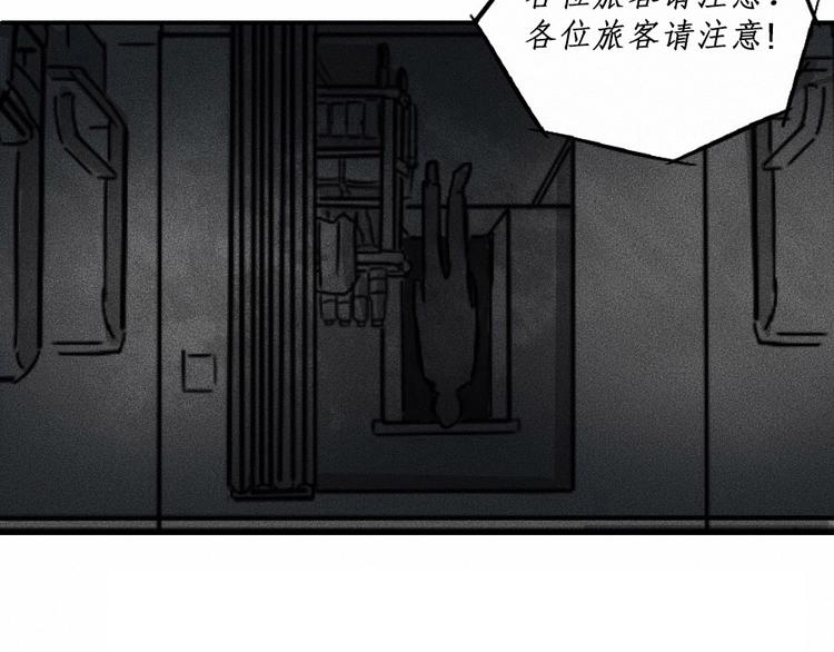 第0话 这就是事实吗136