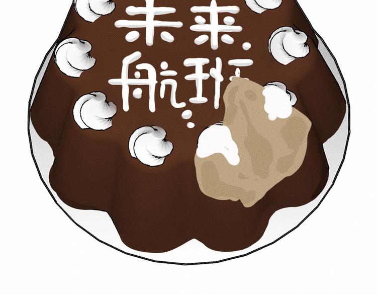 第7话 秘密来往！24