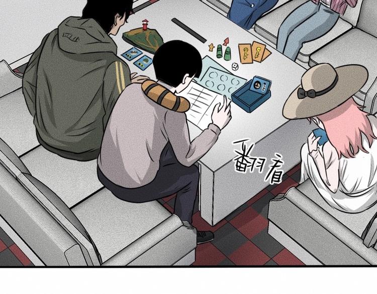 第5话 深渊71