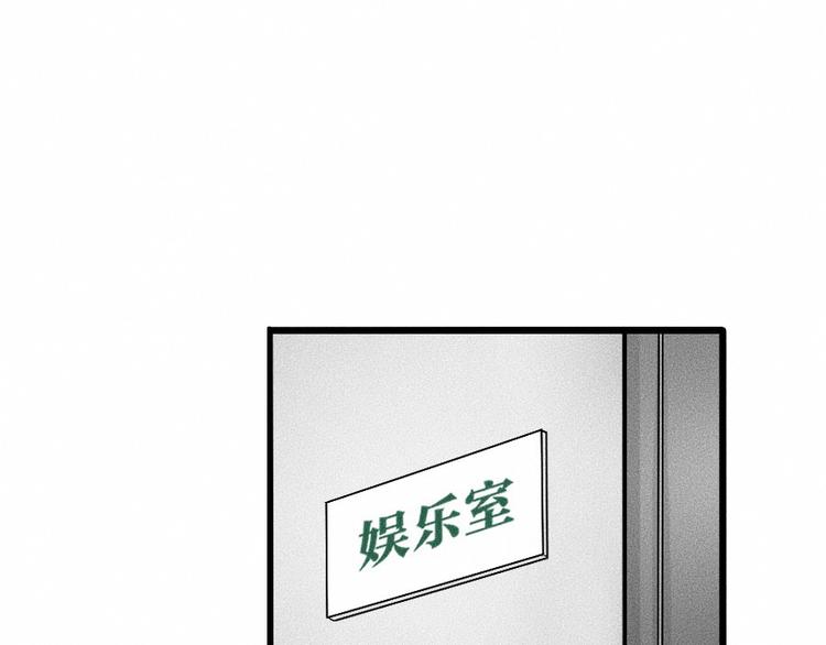 第2话 抽奖啦！57