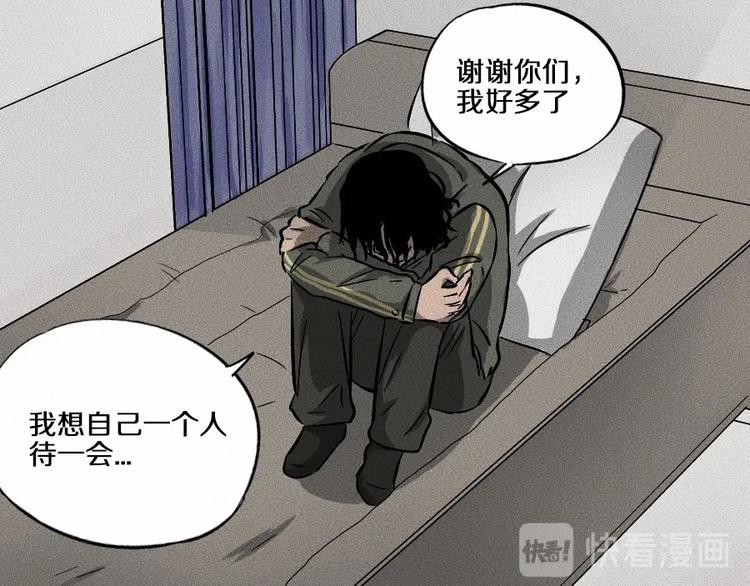 第2话 抽奖啦！144