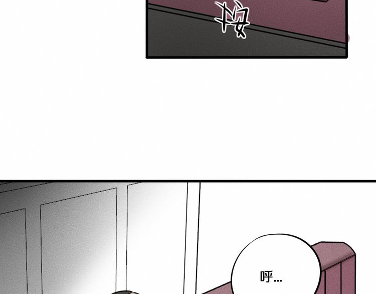第8话 可疑的不止一人！56