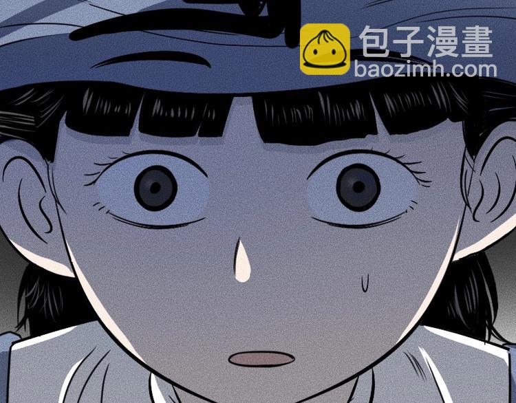 第4话 你们，有罪32
