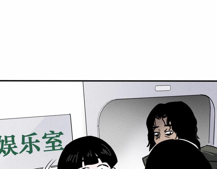 第5话 深渊55