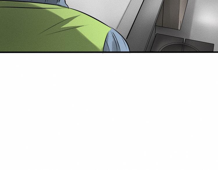 第8话 可疑的不止一人！15