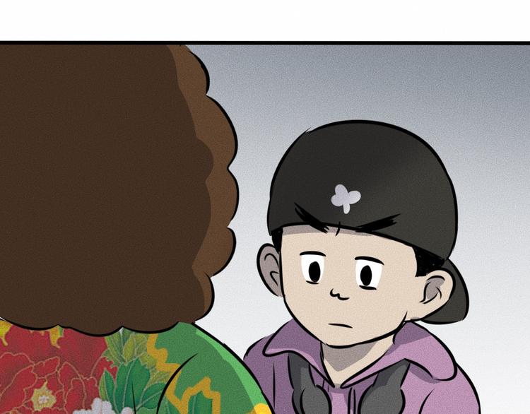 第14话 错位108