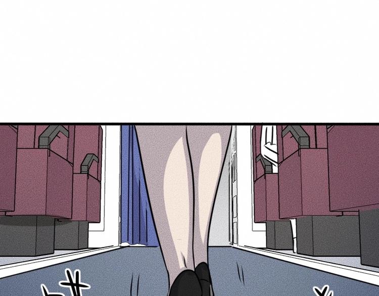 第3话 模仿68