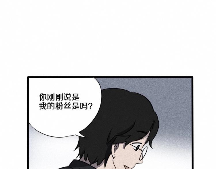 第4话 你们，有罪40