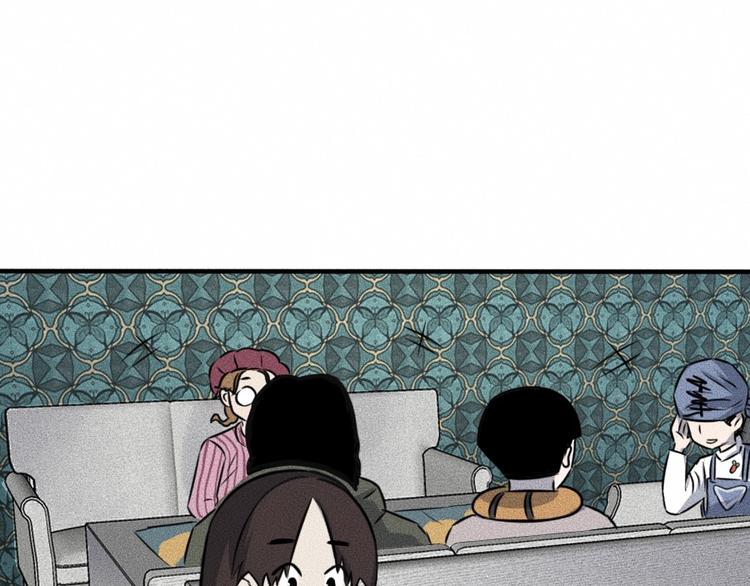 第6话 第三个88