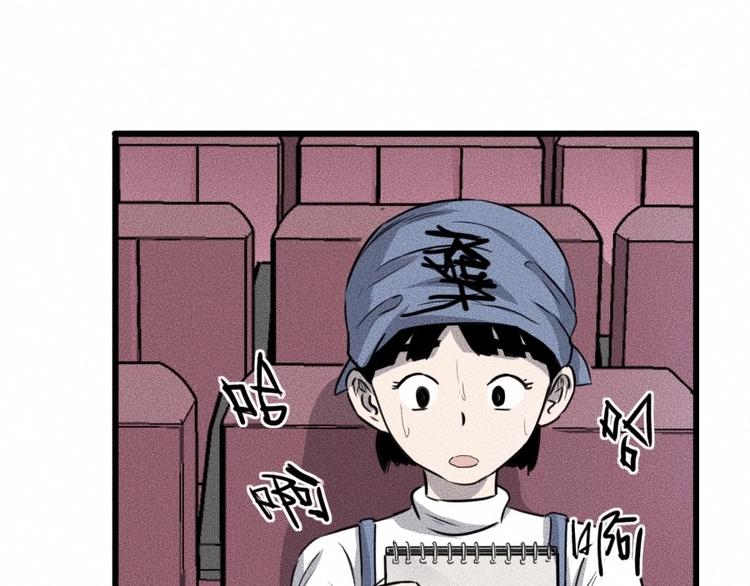 第4话 你们，有罪36