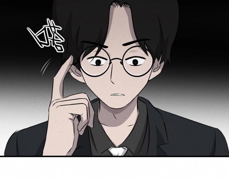 第6话 第三个25