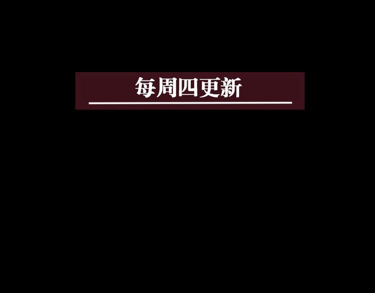 第14话 错位134