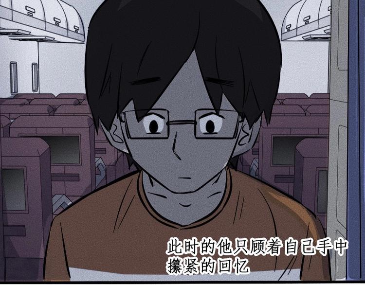 第1话 ‘舞台’153