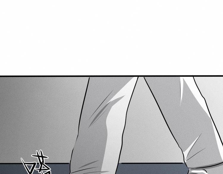 第9话 秘密通道！？105