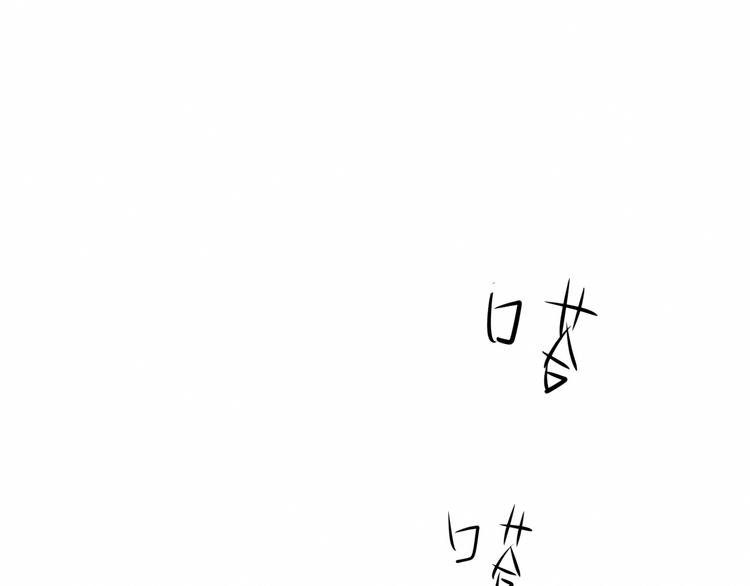 第7话 秘密来往！103