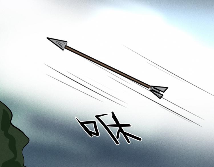 第11话 坠入深渊！102