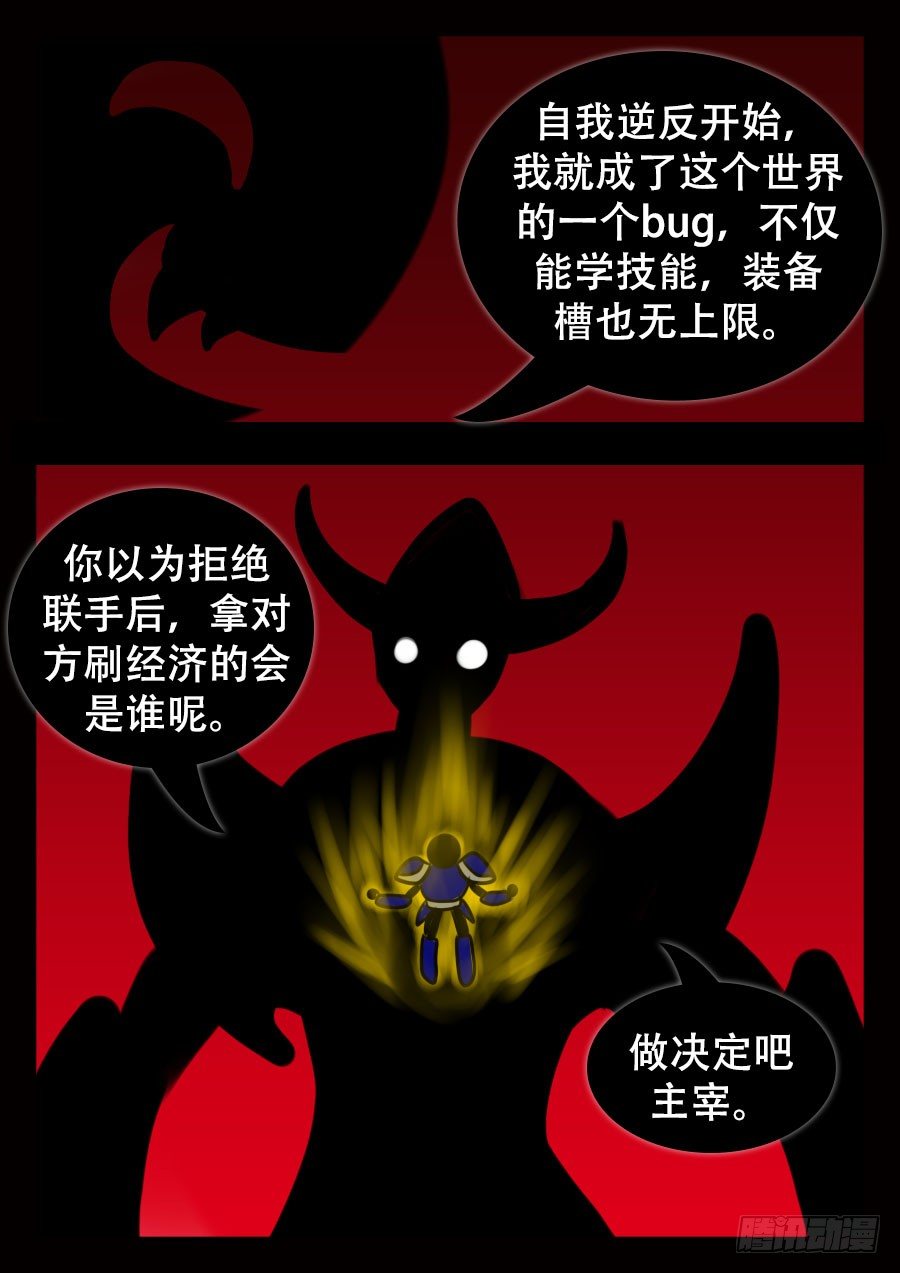 前8章（先看这个）26