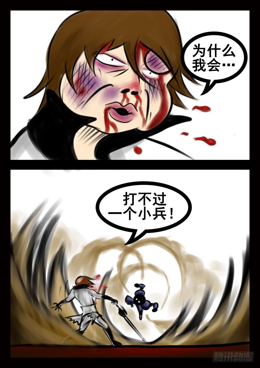 前8章（先看这个）8