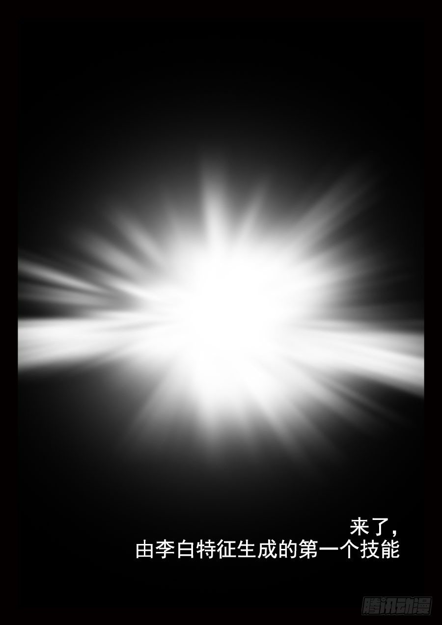 这是正篇16