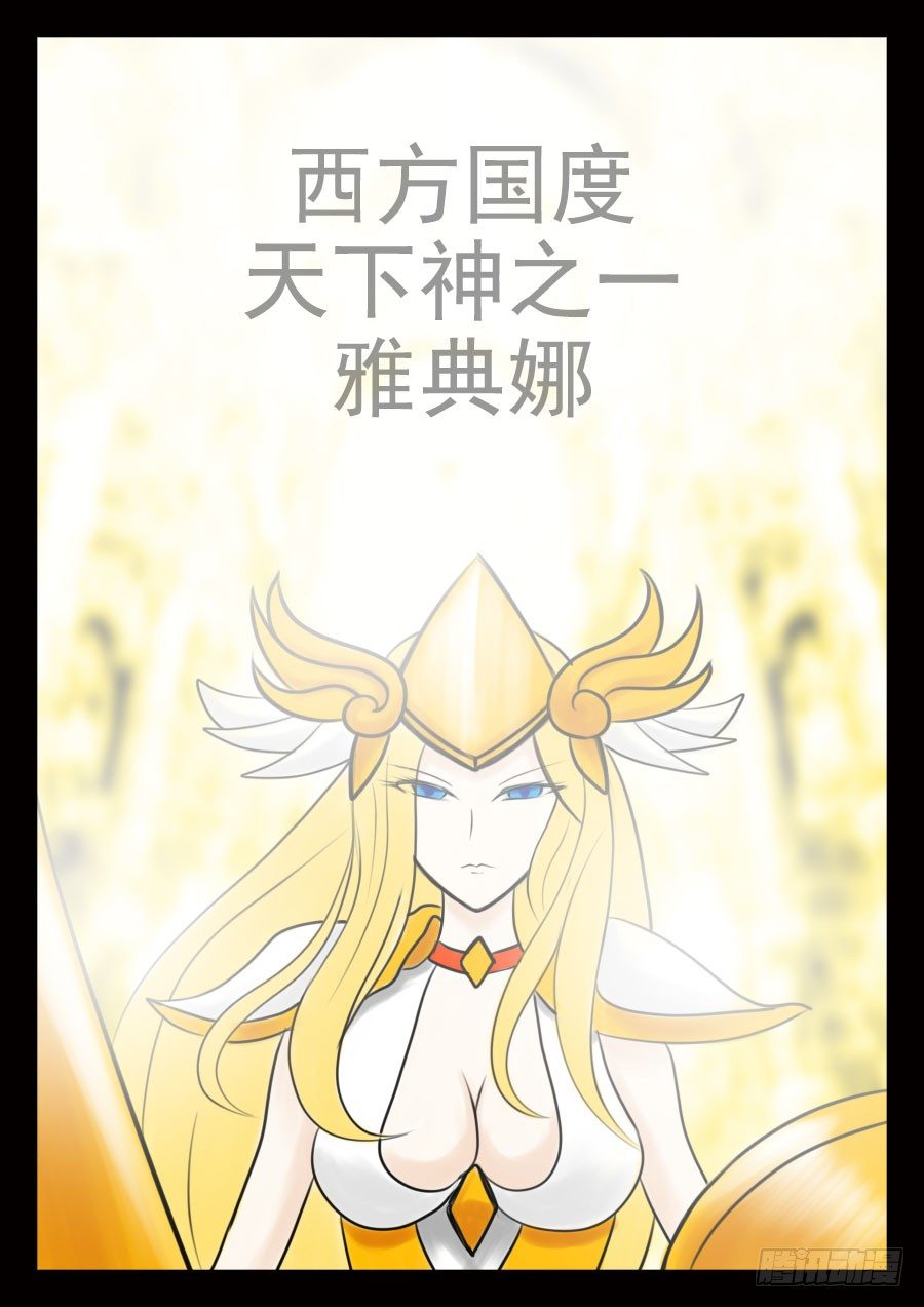 15.被动5
