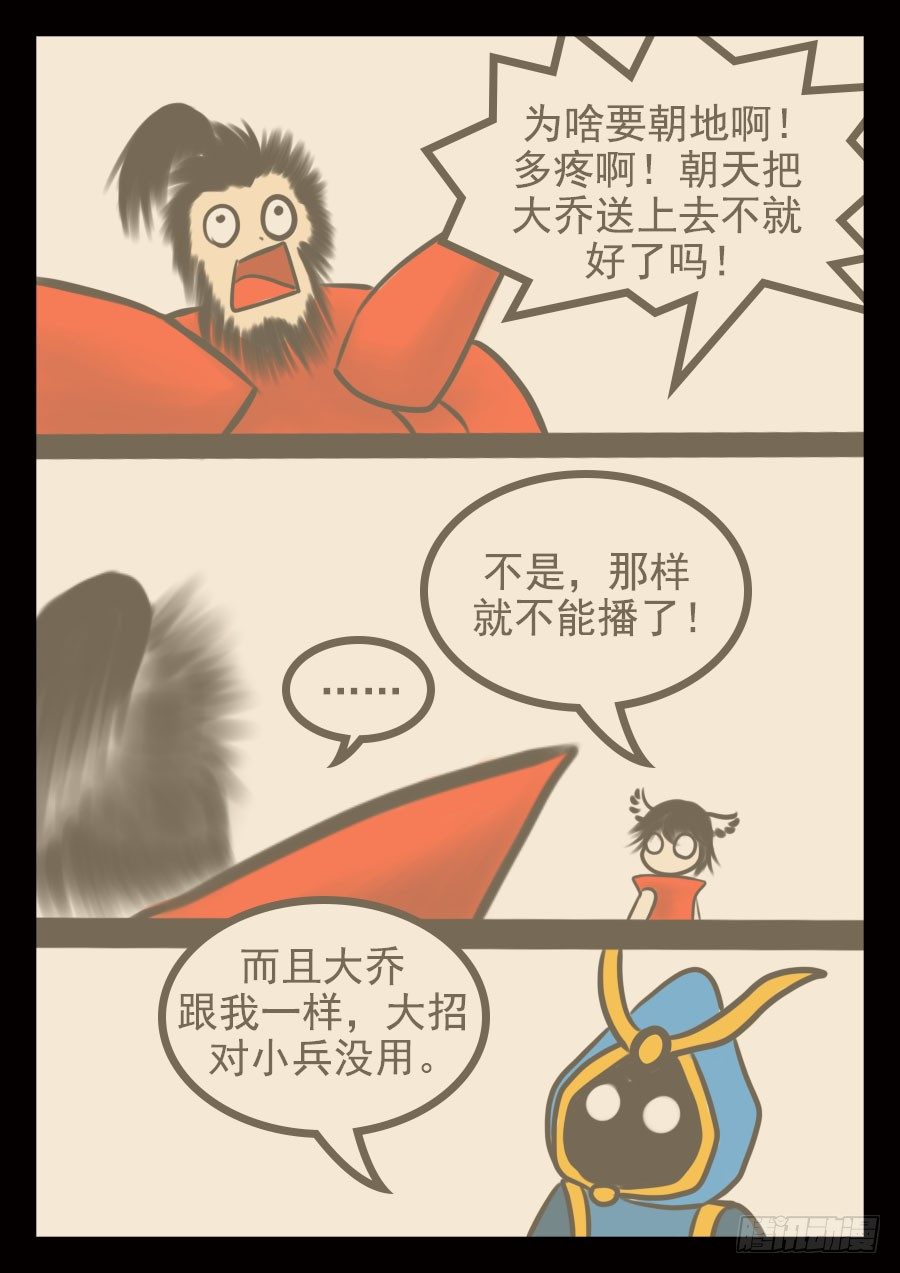 21·亡3