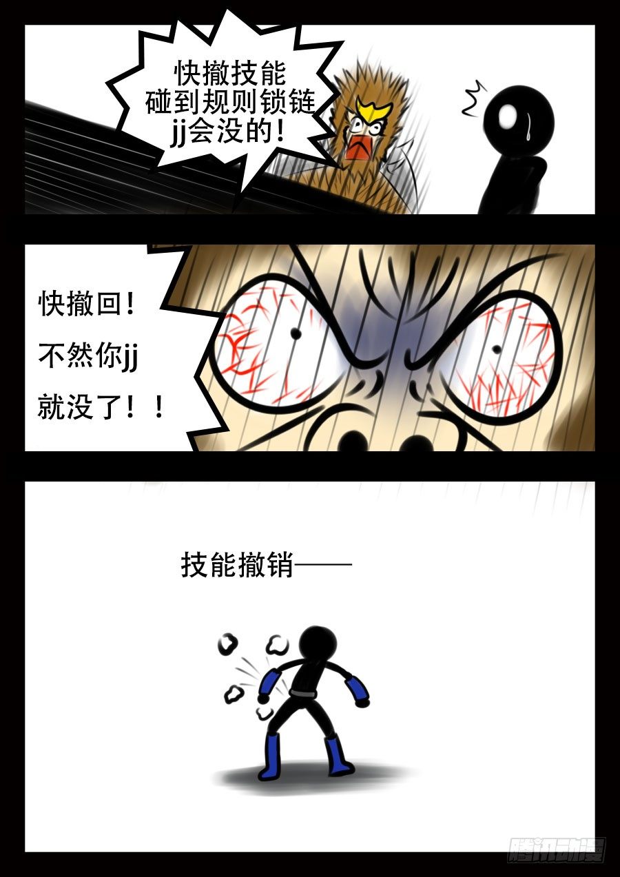这是正篇40