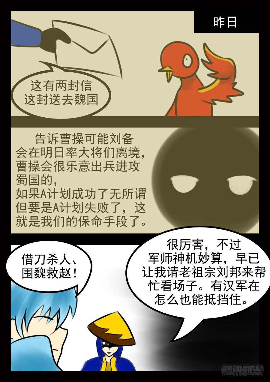 前8章（先看这个）65