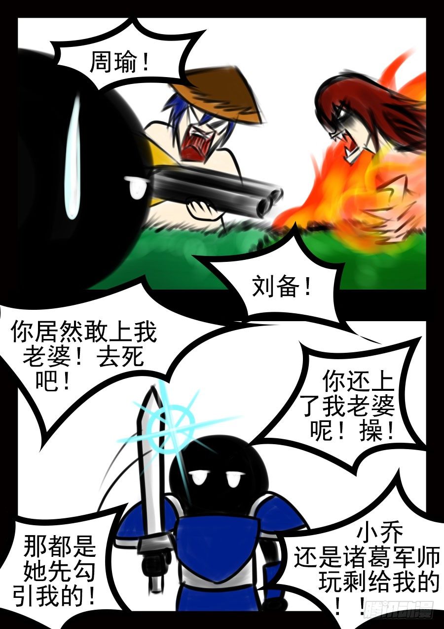 前8章（先看这个）13