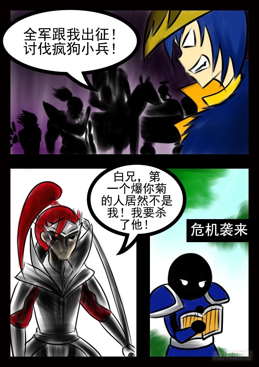 前8章（先看这个）15