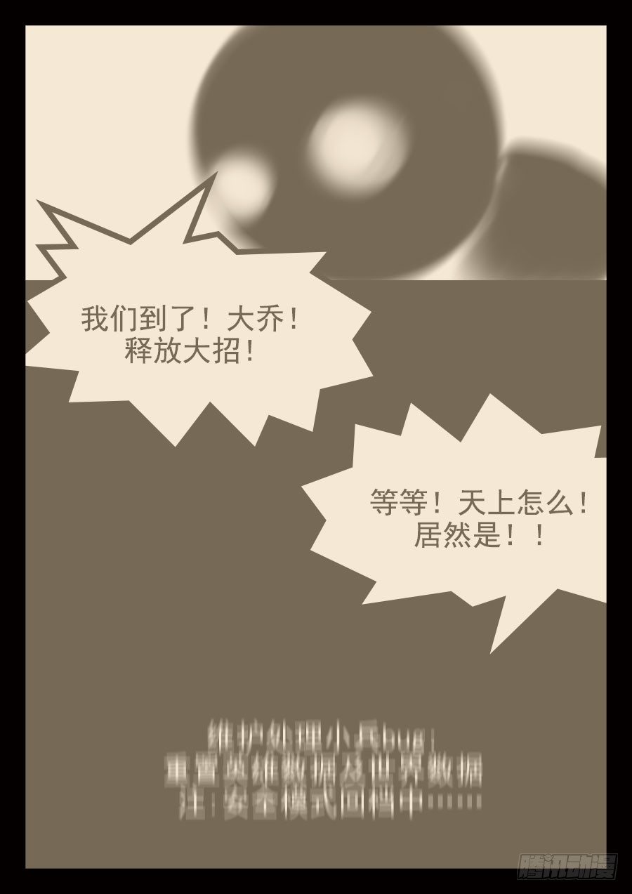 21·亡4