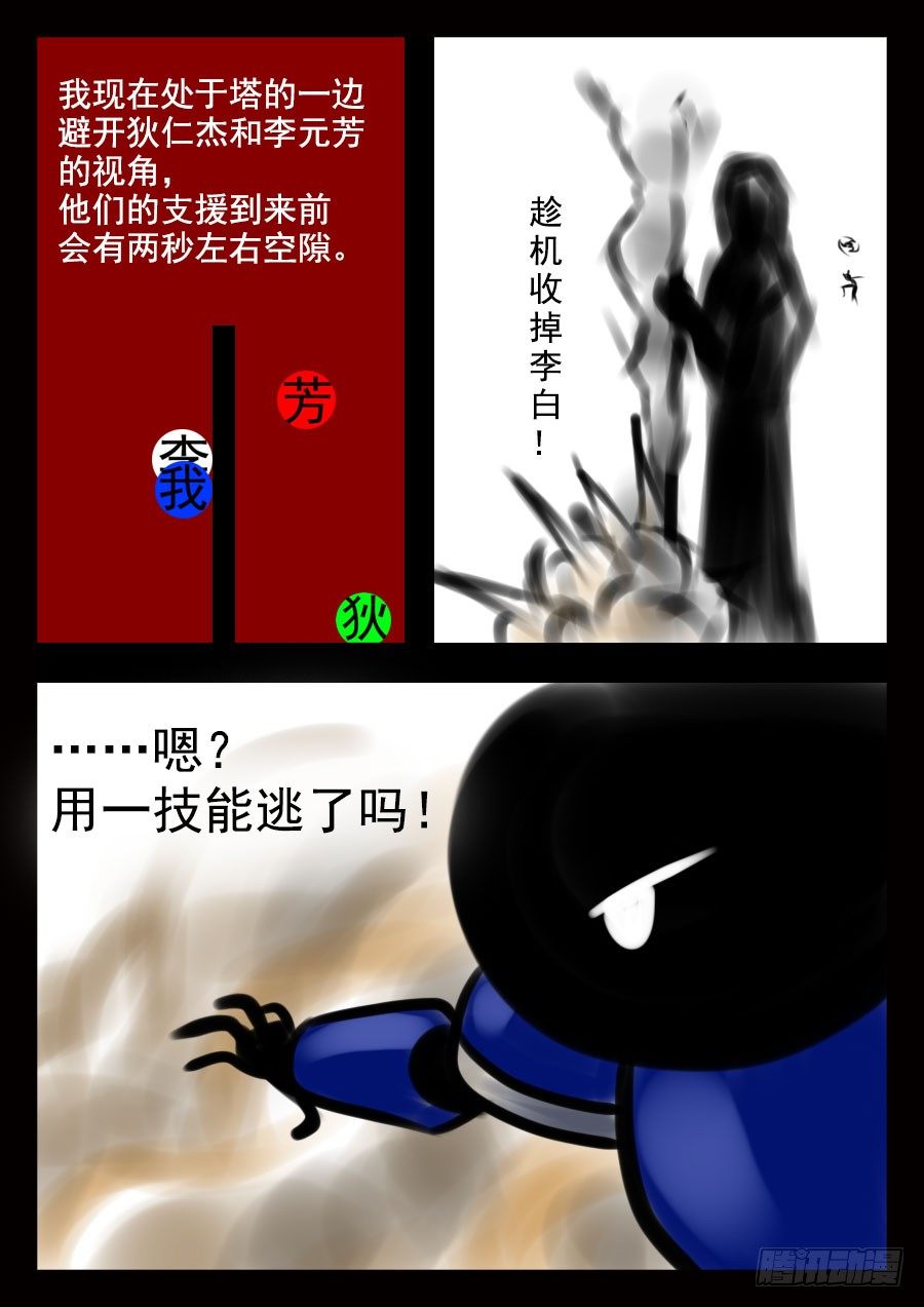 前8章（先看这个）36