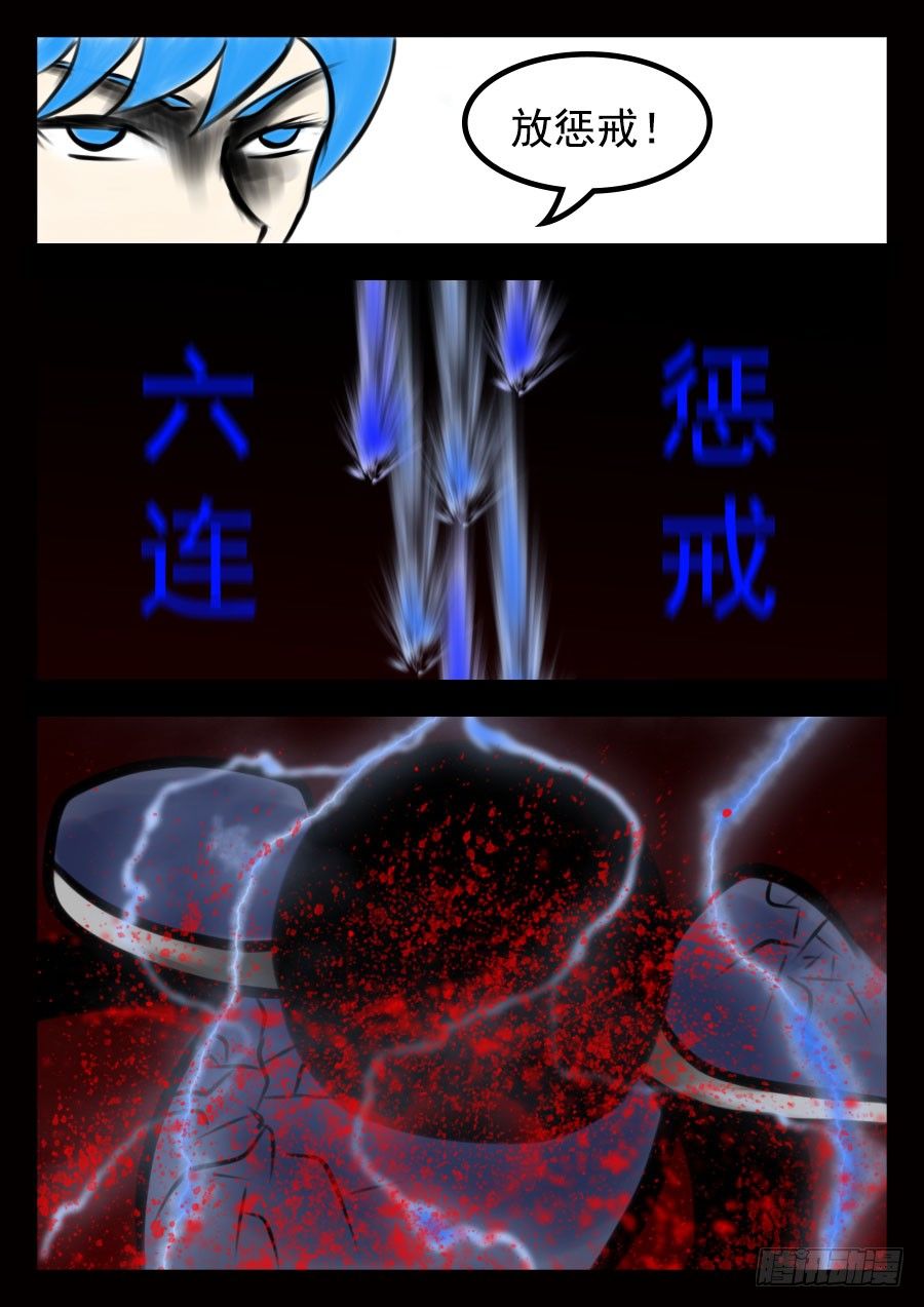 前8章（先看这个）57