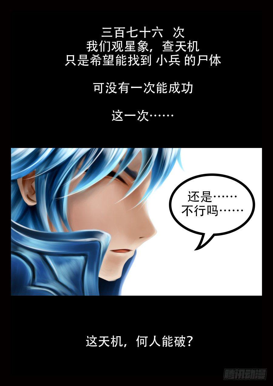 1.老朋友，久等了2