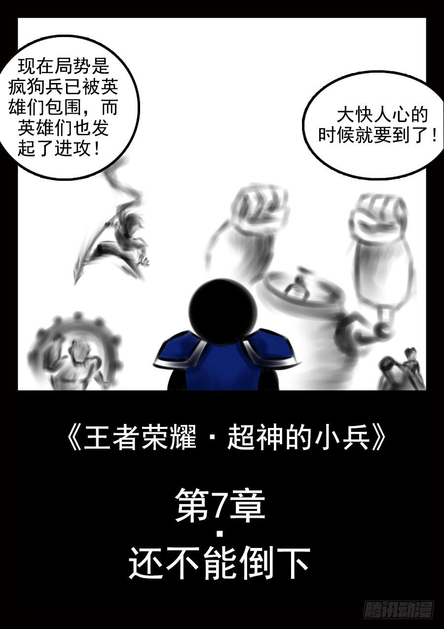 前8章（先看这个）53