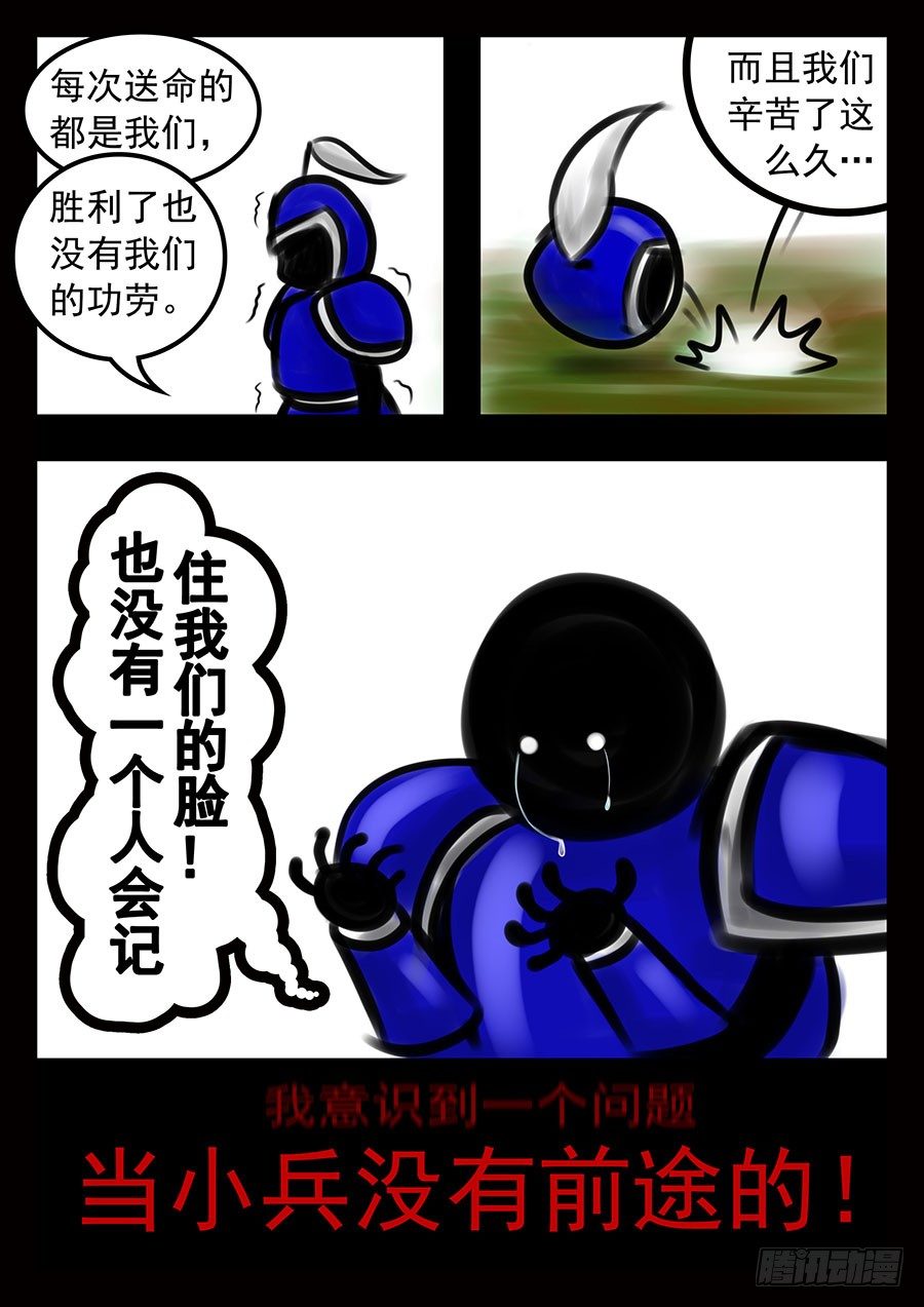 前8章（先看这个）3