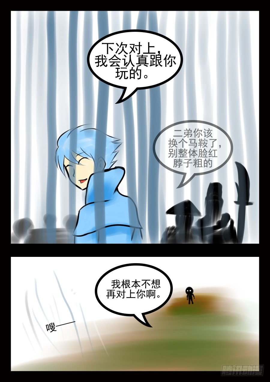 前8章（先看这个）69