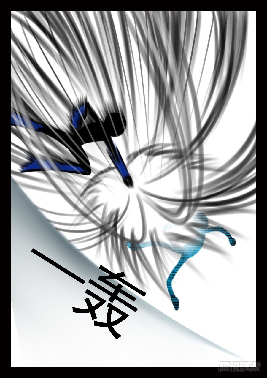 到底是什么0