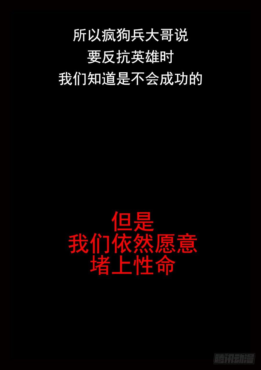前8章（先看这个）44