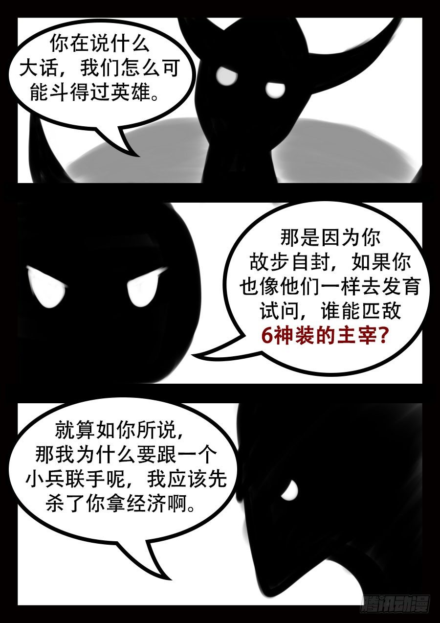 前8章（先看这个）24