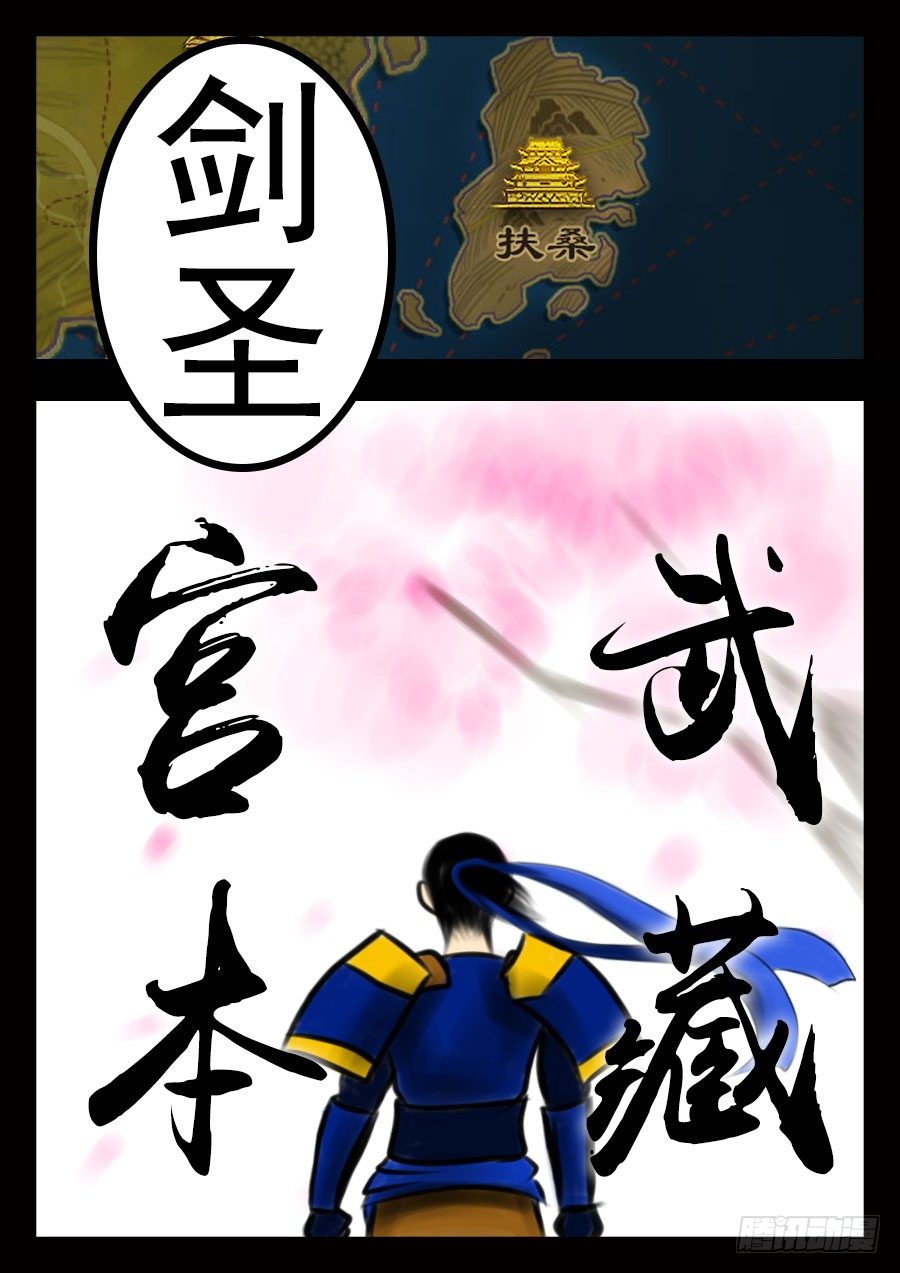这是正篇22