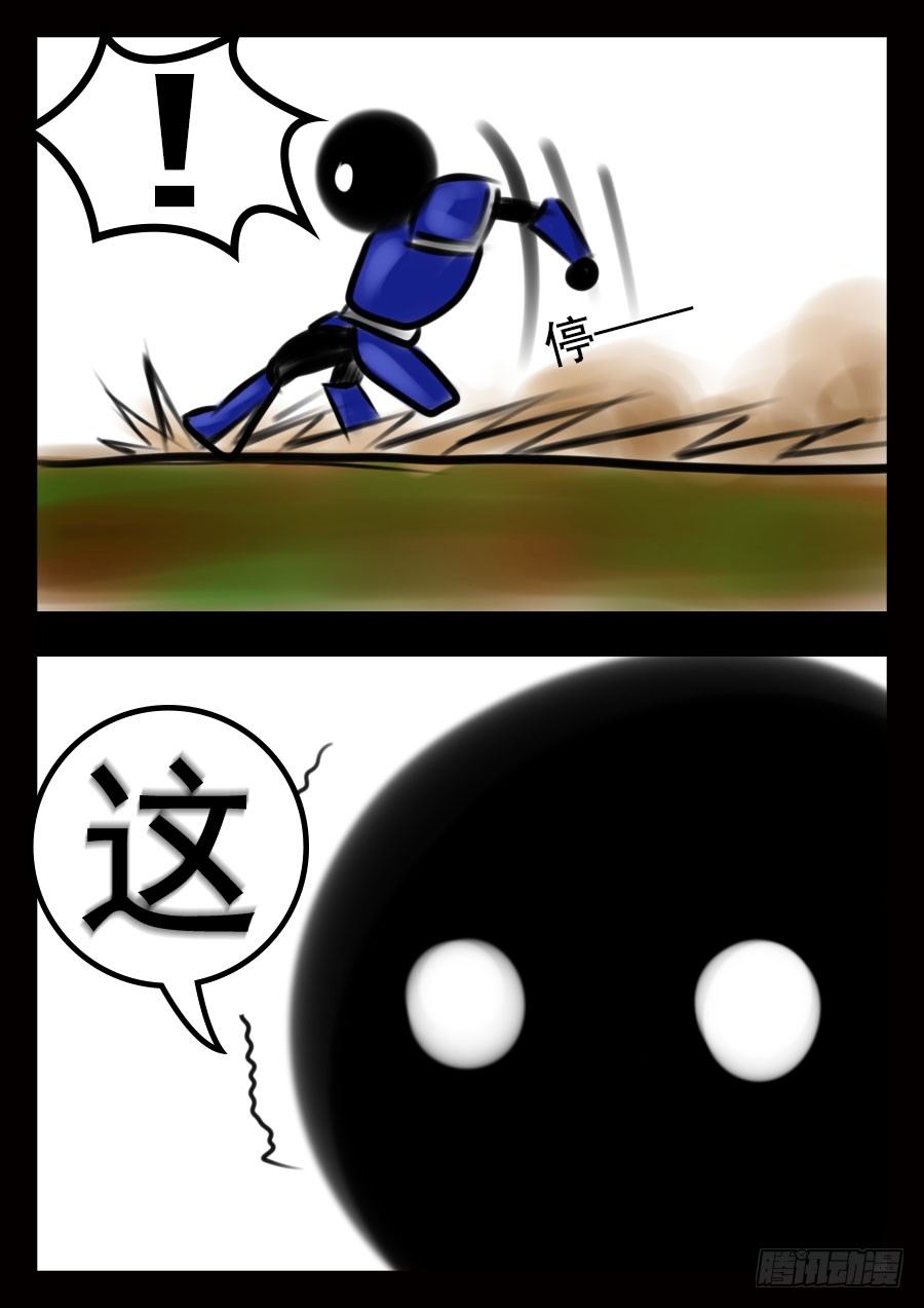前8章（先看这个）39